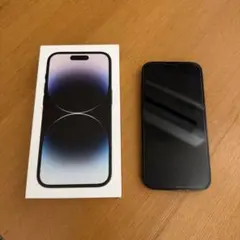 2026年最新】iPhone14pro 128gb バッテリー100の人気アイテム - メルカリ