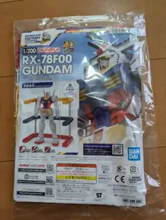 Item thumbnail for item b51dbb67-0e60-45fa-9789-e7a099e8c618