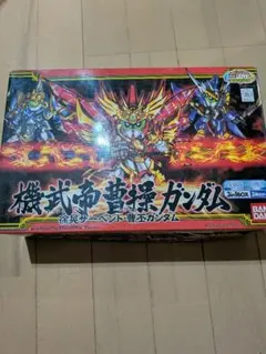 Item thumbnail for item 5c925567-cb84-486f-a39c-4f73d0ba901a