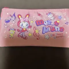 新品未使用タグ付き　メゾピアノ　ループ付きペンポーチ 入学準備のサムネイル