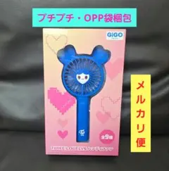 2026年最新】TWICEハンディファンの人気アイテム - メルカリ