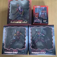 エヴァンゲリヲン新劇場版　プレミアムフィギュア 4体セット