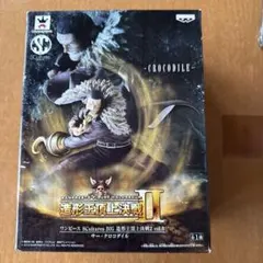 2026年最新】造形王頂上決戦IIIの人気アイテム - メルカリ