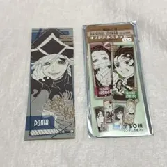 鬼滅の刃 オリジナルステッカーコレクション 時透無一郎 ジャンプ