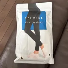 新品 ベルミス　スリムレギンス　L
