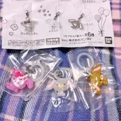 サンリオ ゆるっとめじるしアクセサリー シュガーバニーズ しろうさ リボン