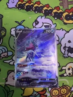 スイクンV SAR S12a VSTARユニバース 215/172