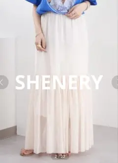 新品 タグ類無 SHENERY レースマキシスカート インナー付き レイヤード