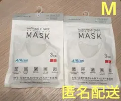 新品未使用　ユニクロ　エアリズムマスク　ちいさめ　M　ライトグレー　2個セット