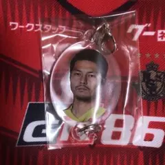 2025年最新】グランパス キーホルダーの人気アイテム - メルカリ