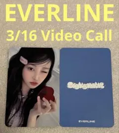 SAY MY NAME Is EVERLINE 3/16 B ソハ - メルカリ