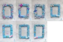 水色×白×紫系 B8カードフレーム デコフレーム 推し活