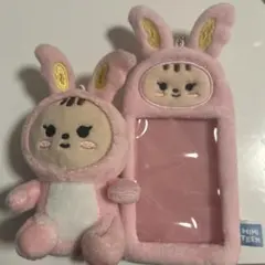 SEVENTEEN セブチ ジョンハン トラム ぬいぐるみ トレカケース
