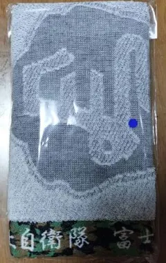 Item thumbnail for item 9cca26af-be65-442c-8cb9-66018d5103df