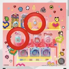 おかしなたまごボーロっち　2点セット　メロンソーダ　黄　みみっち　ござるっち