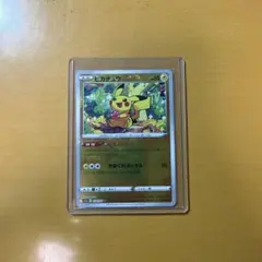 ピカチュウモンスターボールミラー 014/071 早い者勝ち PSA10相当