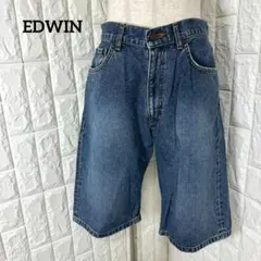 EDWIN デニムハーフパンツ ジーンズ 濃紺 カジュアル 洗える W78H96