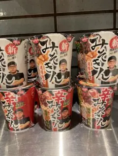 Item thumbnail for item db067395-5bfe-4bb2-bd2c-653e8b83dd4c