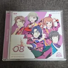 アイドルマスターSideM Cafe Parade CD 49 ELEMENTS