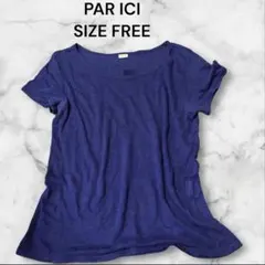 y*4様 ①⑧PAR ICI 半袖 Tシャツ ネイビー フリーサイズ　リネン10のサムネイル