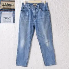 Item thumbnail for item 8f4f0951-42c4-4248-a14e-07846be80e73