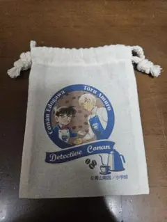 最終値下げ　名探偵コナン　巾着袋