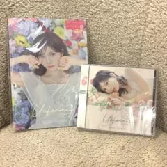 岡田奈々 Unformel 2枚セット 新品未開封