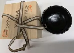 新品 『兎月窯　杉浦文泰造』 瀬戸焼 美濃焼 茶道具 抹茶碗 骨董