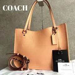 【サンダー様】COACH 2way ショルダーバッグ トート タイラー ピンク