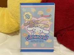 Item thumbnail for item 3422cb98-4d6d-4b5b-87d8-f924d645e195