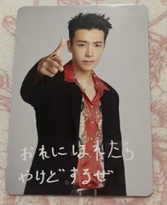 2026年最新】Super Junior ドンへの人気アイテム - メルカリ