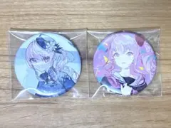 プロセカ 暁山瑞希 cd特典 缶バッジ - メルカリ