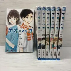 Item thumbnail for item 2bba84b8-fbb0-43df-a2a9-76f8bc6f0126