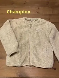Champion チャンピオン　キッズボアフリースジャケット　140㎝