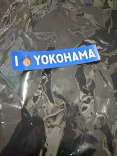 横浜DeNAベイスターズ　勝利ステッカー　I⭐︎YOKOHAMA 島田舜也