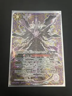 Item thumbnail for item 097d7ec9-a3da-4adb-957e-9ab0460f92c1