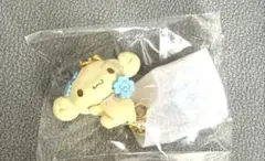 サンリオ　シナモロール　シークレット　マスコットチャーム