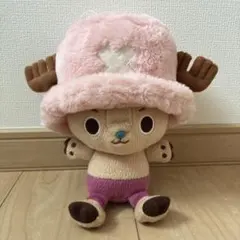 ワンピース チョッパー ほっこりいやされぬいぐるみ