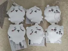 ちいかわ いろんな泣き顔 3種 6個