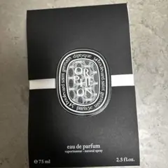 diptyque Orphéon 75ml オードパルファム　空箱