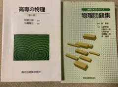 Item thumbnail for item 8d99b1f1-f598-4491-9592-50ddace94604