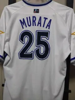 2025年最新】村田修一 ユニフォームの人気アイテム - メルカリ