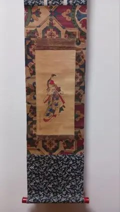 Item thumbnail for item cf749b46-c8b3-4478-ad85-0e8116086c72