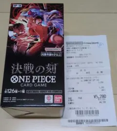 2026年最新】ワンピース box テープカットの人気アイテム - メルカリ