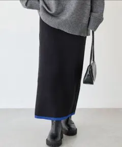 洗えるバイカラーリブニットスカート