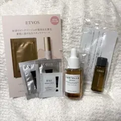 VoCE 7月号 付録 センテラアンプル クレンジングオイル