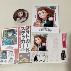 ヒロアカ展　ステッカー　バッジ　麗日お茶子