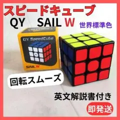 2026年最新】cube world キューブ・ワールドの人気アイテム - メルカリ