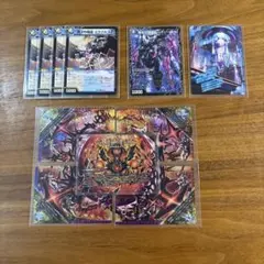 逆アポロ デッキ パーツ バラ売り❌ - メルカリ