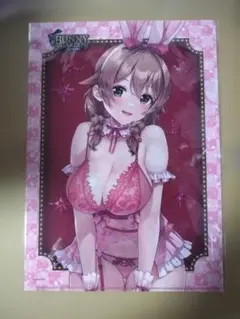 新品 バニーガーデン クリアファイル 3種セット 花奈 凜 美羽香